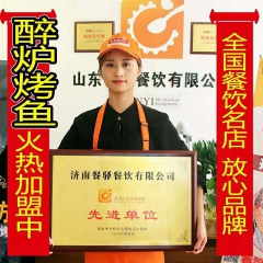 中华老字号 东阿阿胶桃花姬阿胶糕300g