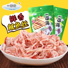 中华老字号 东阿阿胶桃花姬阿胶糕300g