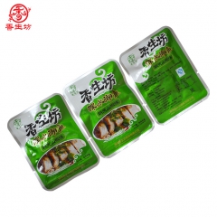 中华老字号 东阿阿胶桃花姬阿胶糕300g