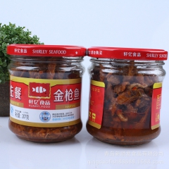 中华老字号 东阿阿胶桃花姬阿胶糕300g