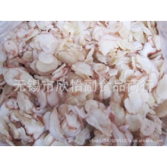 中华老字号 东阿阿胶桃花姬阿胶糕300g