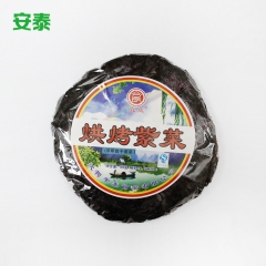 中华老字号 东阿阿胶桃花姬阿胶糕300g