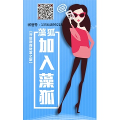 中华老字号 东阿阿胶桃花姬阿胶糕300g