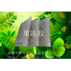 中华老字号 东阿阿胶桃花姬阿胶糕300g