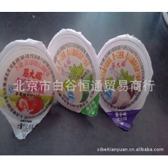 中华老字号 东阿阿胶桃花姬阿胶糕300g