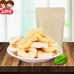 中华老字号 东阿阿胶桃花姬阿胶糕300g