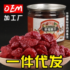 中华老字号 东阿阿胶桃花姬阿胶糕300g