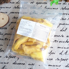 中华老字号 东阿阿胶桃花姬阿胶糕300g