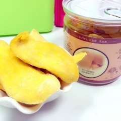 中华老字号 东阿阿胶桃花姬阿胶糕300g
