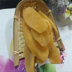 中华老字号 东阿阿胶桃花姬阿胶糕300g