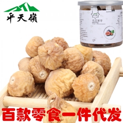 中华老字号 东阿阿胶桃花姬阿胶糕300g