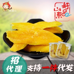 中华老字号 东阿阿胶桃花姬阿胶糕300g