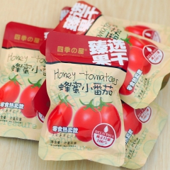 中华老字号 东阿阿胶桃花姬阿胶糕300g