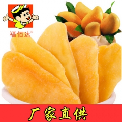 中华老字号 东阿阿胶桃花姬阿胶糕300g