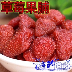 中华老字号 东阿阿胶桃花姬阿胶糕300g