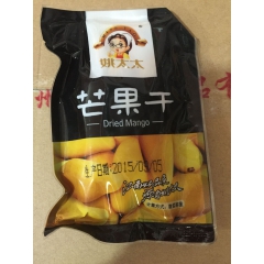 中华老字号 东阿阿胶桃花姬阿胶糕300g