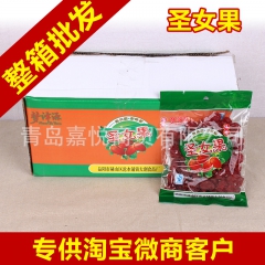 中华老字号 东阿阿胶桃花姬阿胶糕300g