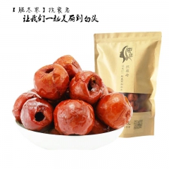 中华老字号 东阿阿胶桃花姬阿胶糕300g