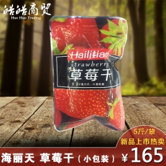 中华老字号 东阿阿胶桃花姬阿胶糕300g