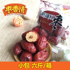 中华老字号 东阿阿胶桃花姬阿胶糕300g