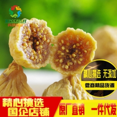 中华老字号 东阿阿胶桃花姬阿胶糕300g