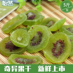 中华老字号 东阿阿胶桃花姬阿胶糕300g