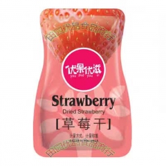 中华老字号 东阿阿胶桃花姬阿胶糕300g