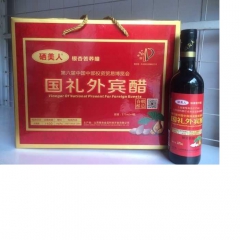 中华老字号 东阿阿胶桃花姬阿胶糕300g