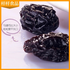 中华老字号 东阿阿胶桃花姬阿胶糕300g