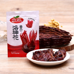 中华老字号 东阿阿胶桃花姬阿胶糕300g