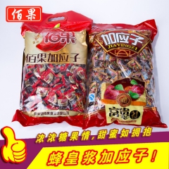 中华老字号 东阿阿胶桃花姬阿胶糕300g