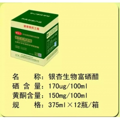 中华老字号 东阿阿胶桃花姬阿胶糕300g