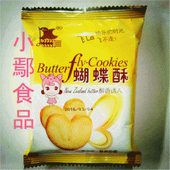 中华老字号 东阿阿胶桃花姬阿胶糕300g