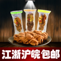 中华老字号 东阿阿胶桃花姬阿胶糕300g