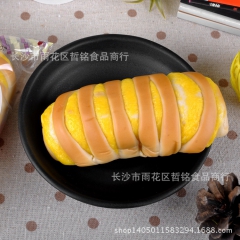 中华老字号 东阿阿胶桃花姬阿胶糕300g