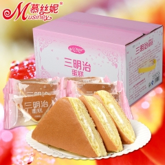 中华老字号 东阿阿胶桃花姬阿胶糕300g