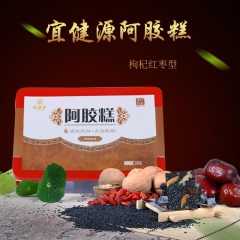 中华老字号 东阿阿胶桃花姬阿胶糕300g