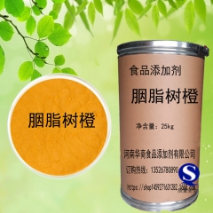 中华老字号 东阿阿胶桃花姬阿胶糕300g