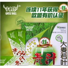 中华老字号 东阿阿胶桃花姬阿胶糕300g
