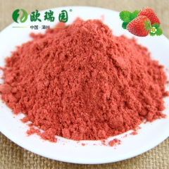 中华老字号 东阿阿胶桃花姬阿胶糕300g