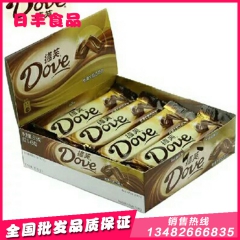 中华老字号 东阿阿胶桃花姬阿胶糕300g
