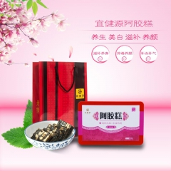 中华老字号 东阿阿胶桃花姬阿胶糕300g