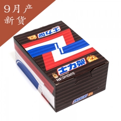 中华老字号 东阿阿胶桃花姬阿胶糕300g