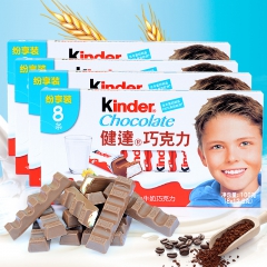 中华老字号 东阿阿胶桃花姬阿胶糕300g