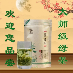 中华老字号 东阿阿胶桃花姬阿胶糕300g