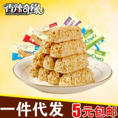 中华老字号 东阿阿胶桃花姬阿胶糕300g