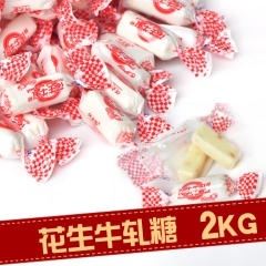 中华老字号 东阿阿胶桃花姬阿胶糕300g