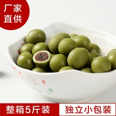 中华老字号 东阿阿胶桃花姬阿胶糕300g