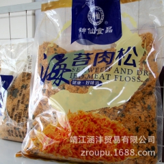 中华老字号 东阿阿胶桃花姬阿胶糕300g