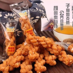 中华老字号 东阿阿胶桃花姬阿胶糕300g